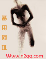 快穿之女配逆袭系统